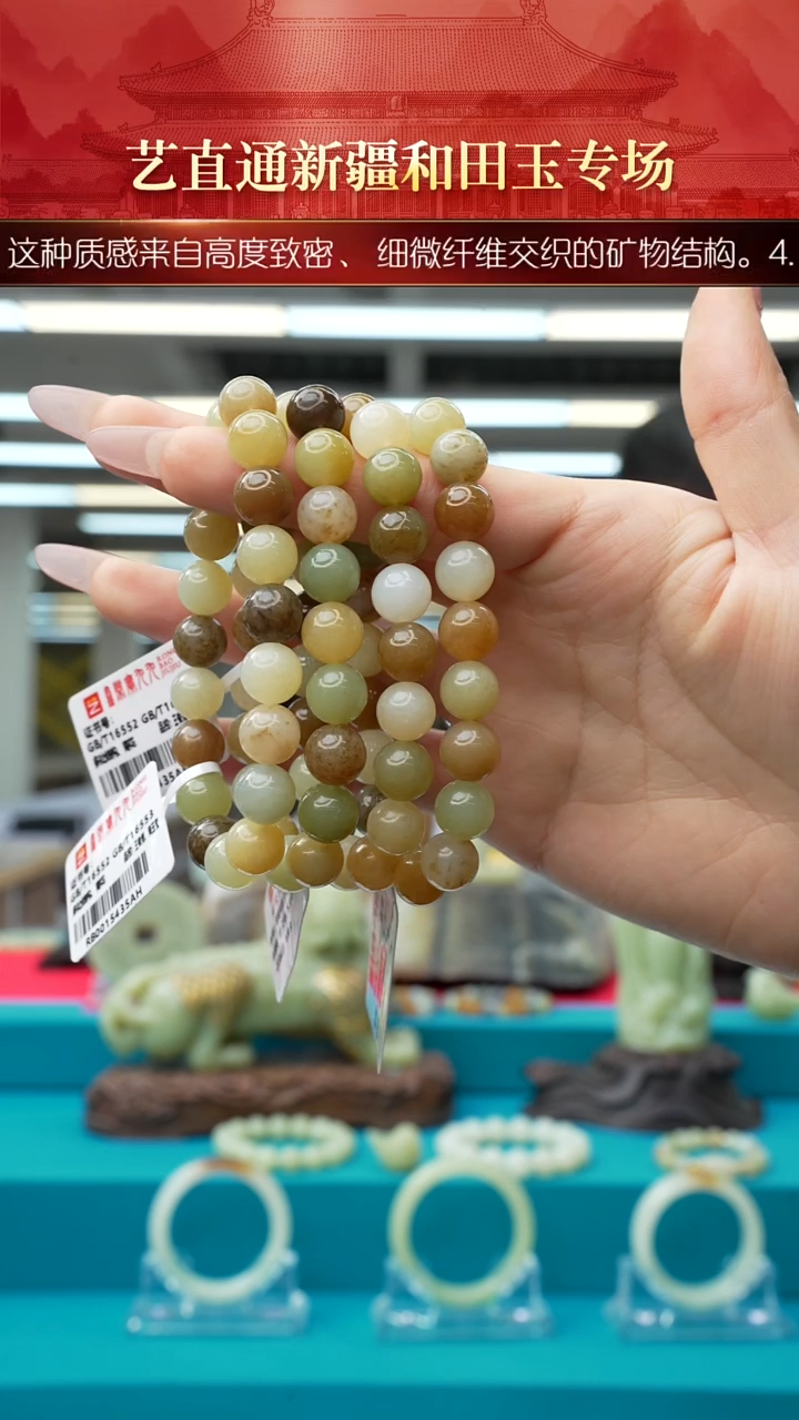 未镶嵌和田玉挂件闪购多宝10mm多样性发发一件