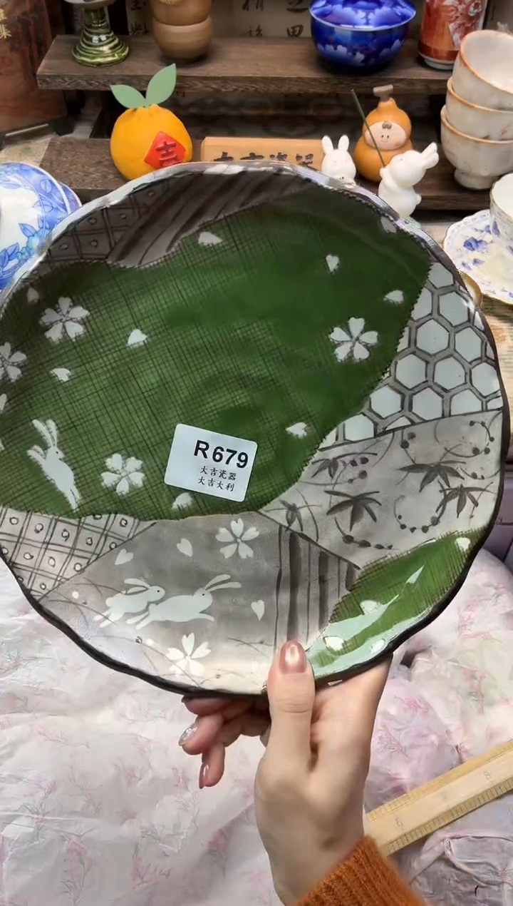 瓷器润**?   W679 