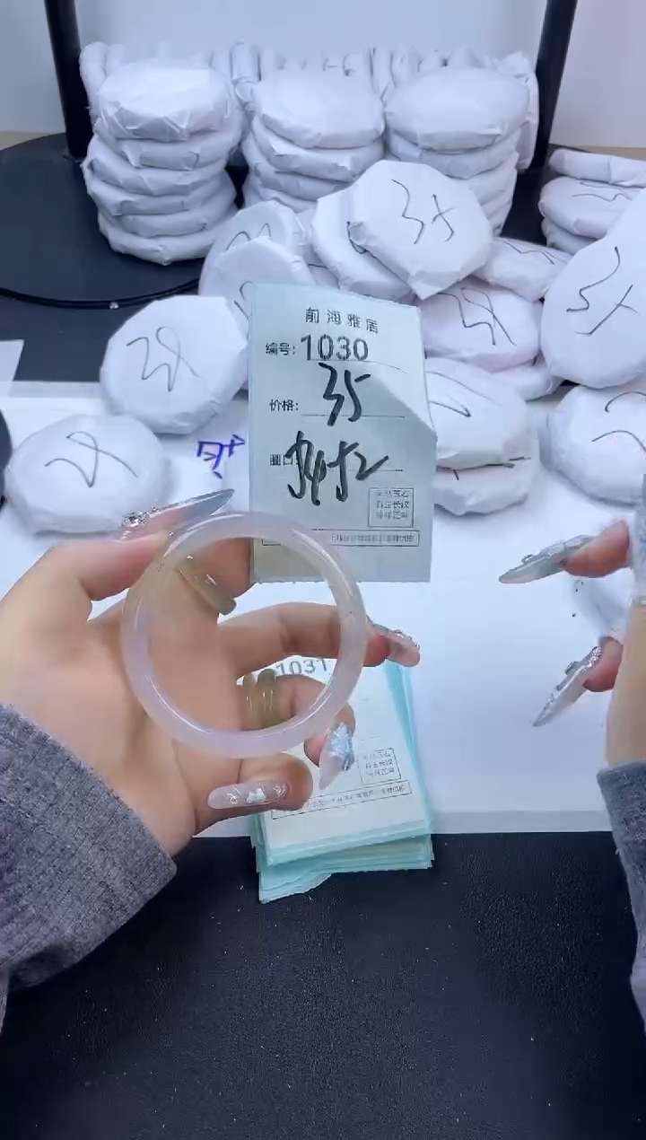 【闪购商品】玛瑙/玉髓手镯未镶嵌1030