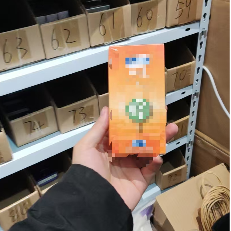 百货文具收纳盒--20