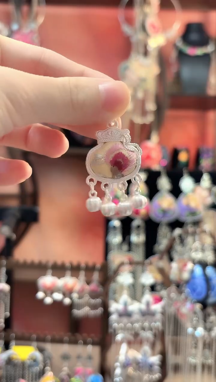 织绣 云织谣民族风精美饰品   950