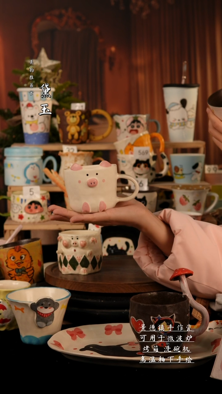 陶瓷景德镇纯手工陶瓷