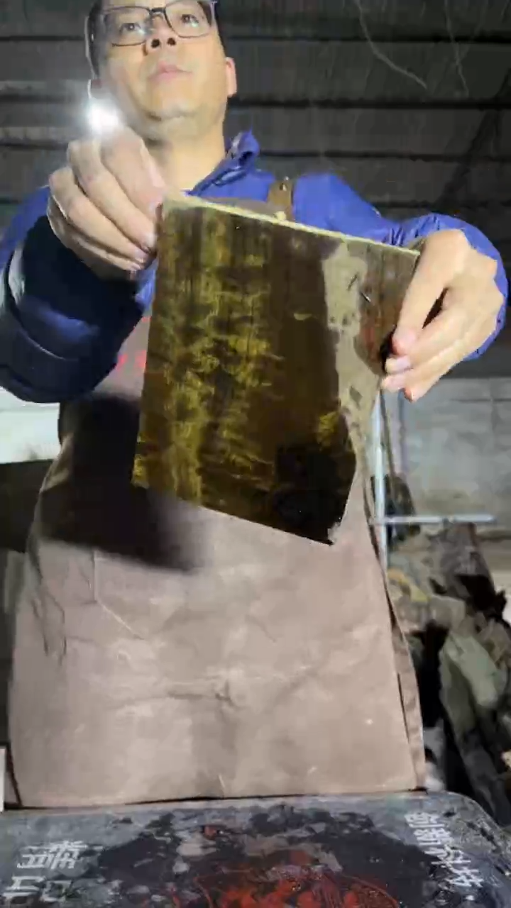 金丝楠53金丝楠小叶桢原材料楠
