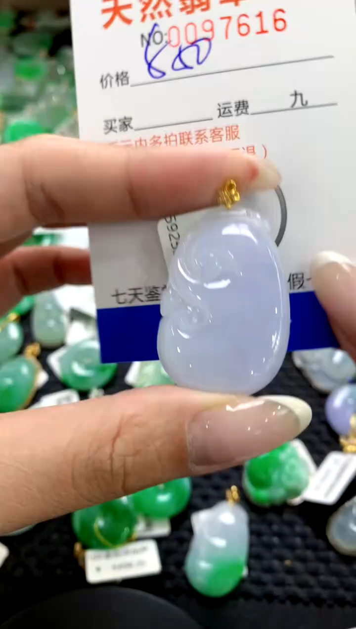 翡翠18K金镶嵌颈饰1111111111111111