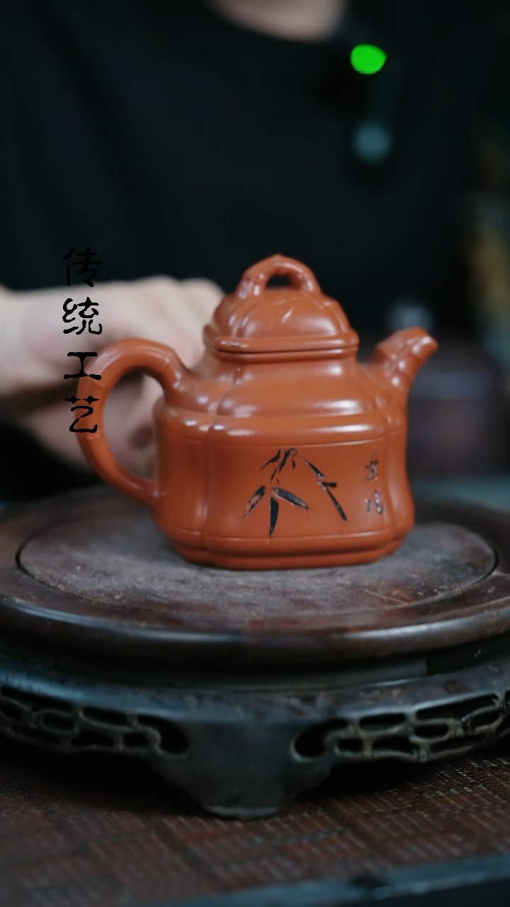 【闪购商品】紫砂茶壶原矿全手26