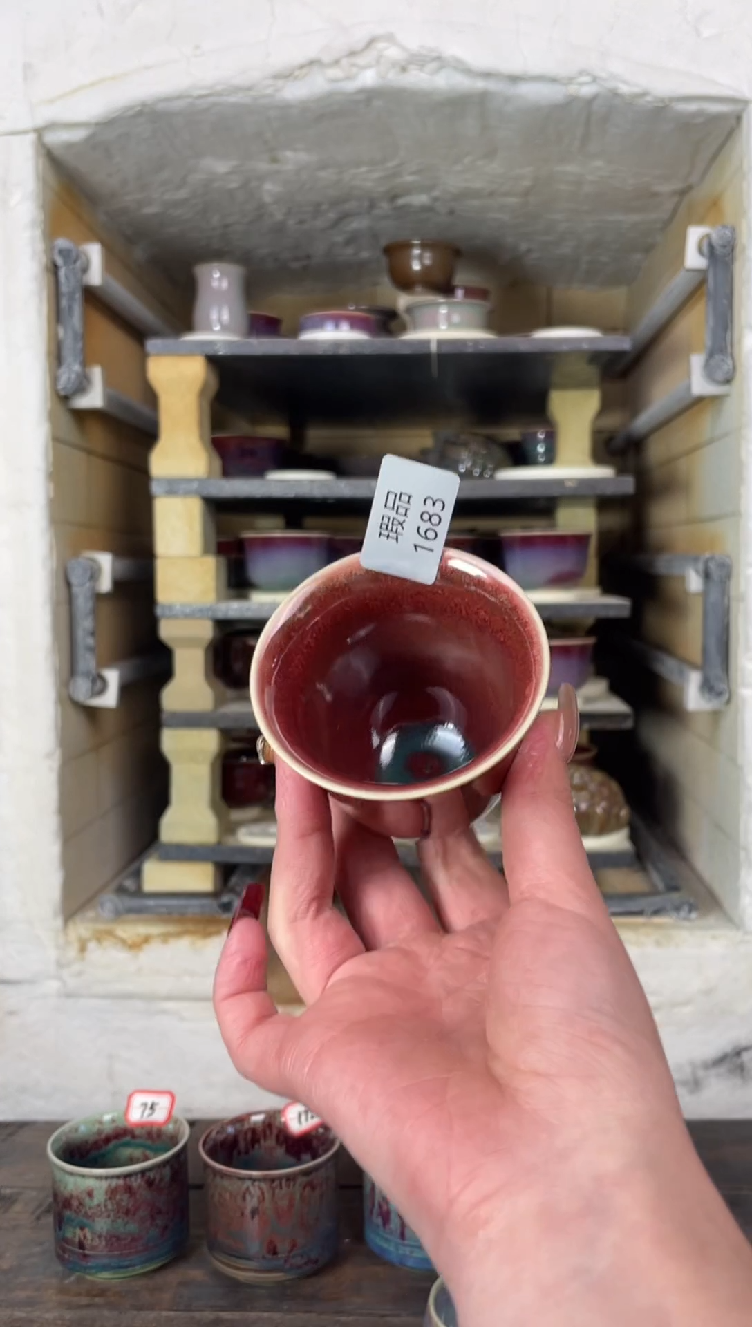 【闪购商品】摆件钧瓷窑变精品茶器