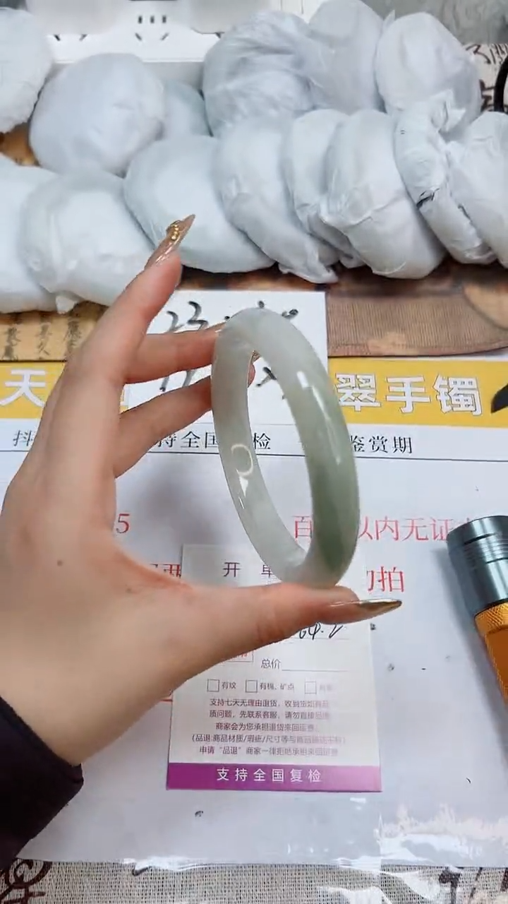 【闪购商品】石英质玉手镯合金K273-64