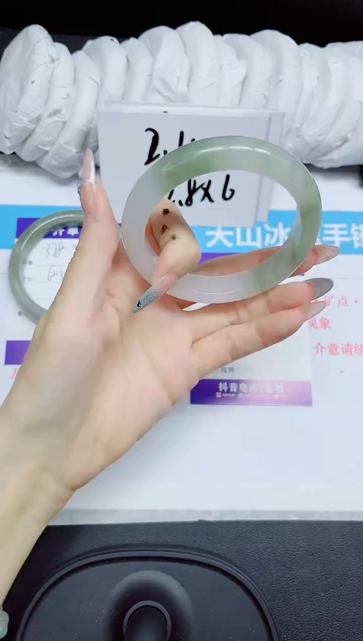 石英质玉手镯未镶嵌379