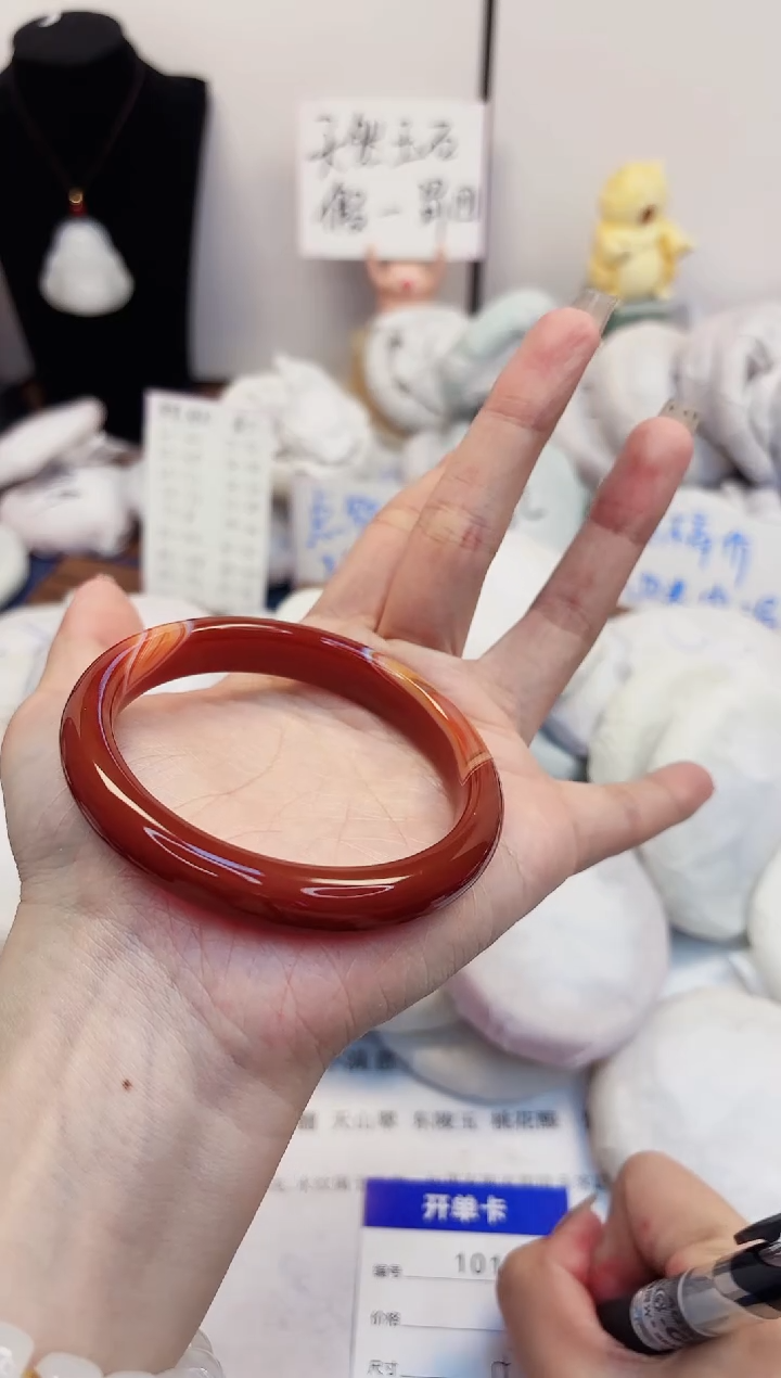 【闪购商品】石英质玉手镯未镶嵌101-玛瑙-圈口57