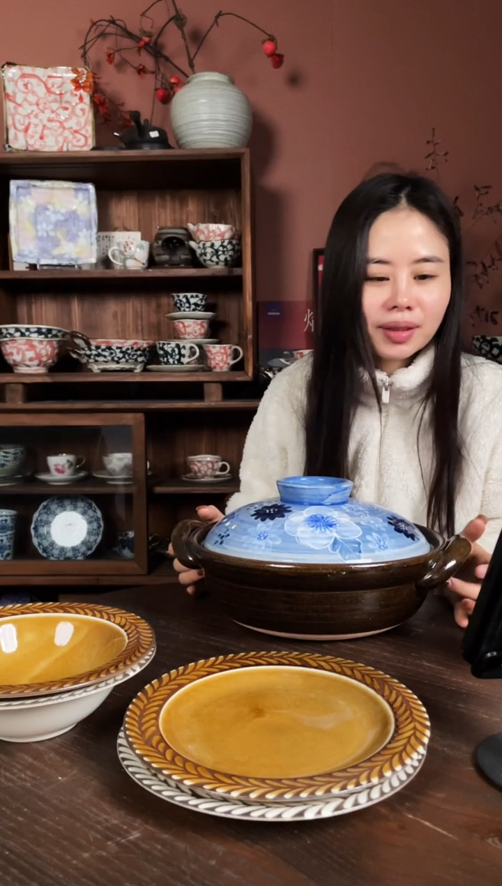 【闪购商品】瓷片           715号