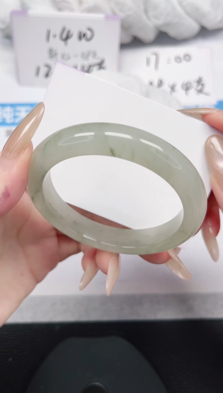 未镶嵌手镯石英岩玉160-56/57