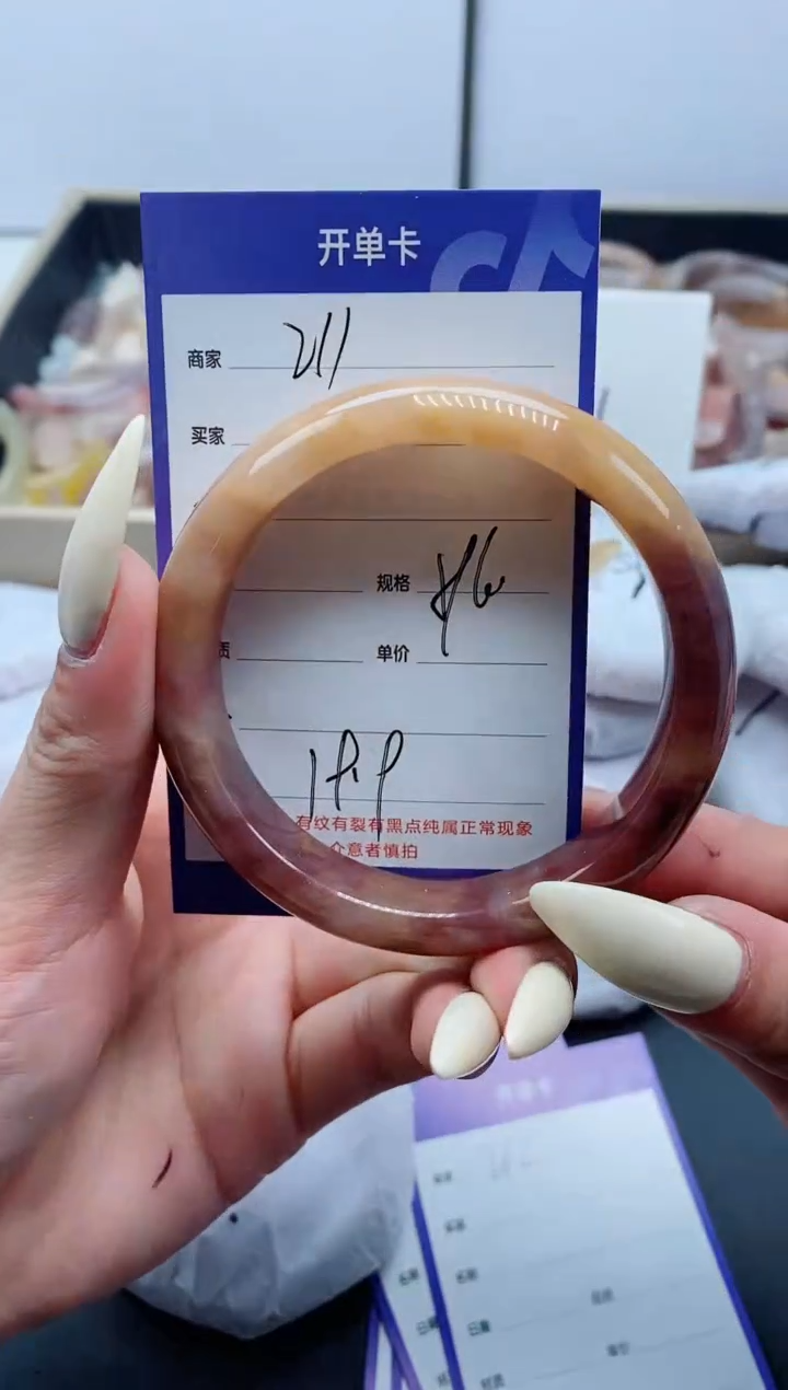 【闪购商品】石英质玉手镯未镶嵌211