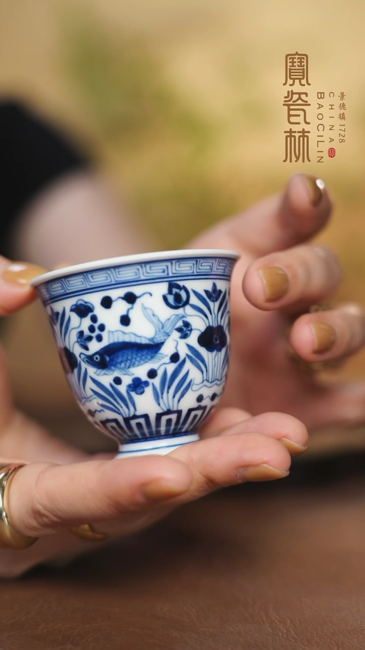 【闪购商品】青花鱼藻曲足小花神杯