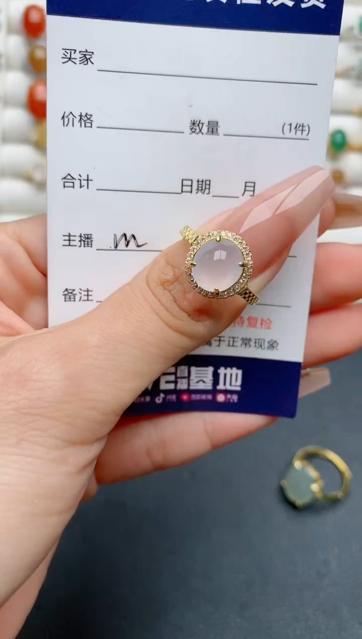 【闪购商品】翡翠戒指银S925镶嵌...........