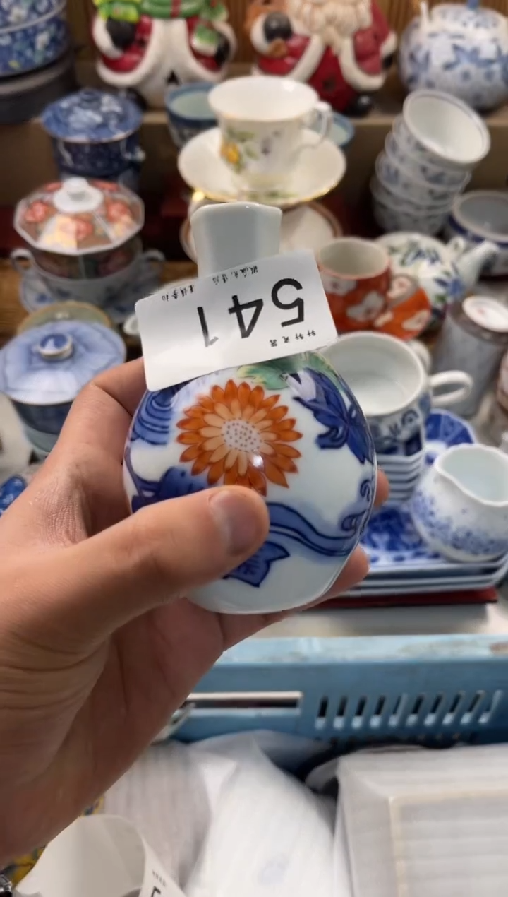 记*店铺名称 轩轩瓷器 闪购类型 定向 记得 商品类目