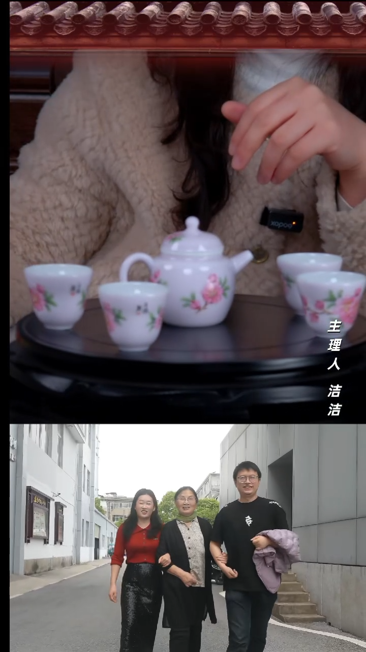 瓷片景德镇陶瓷手绘水点桃花粉茶具五件套组