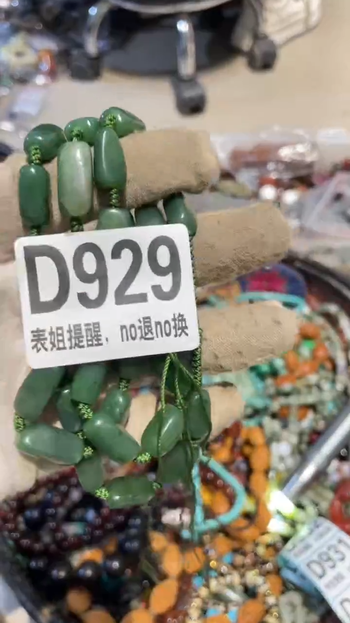 陶瓷小**咪表姐直播所见所得