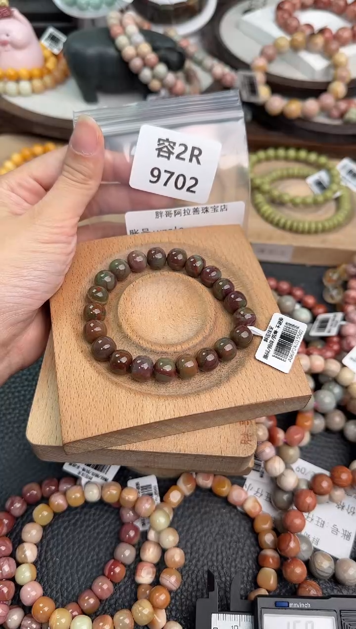 未镶嵌手链石英质玉u***e2R9702