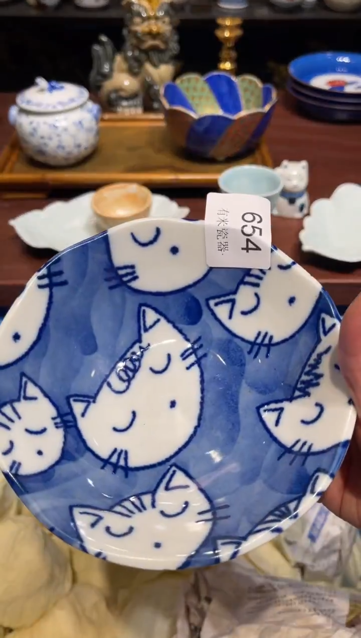 1F***d一单包邮中古瓷器默认微瑕一单包邮中古瓷器默认微瑕