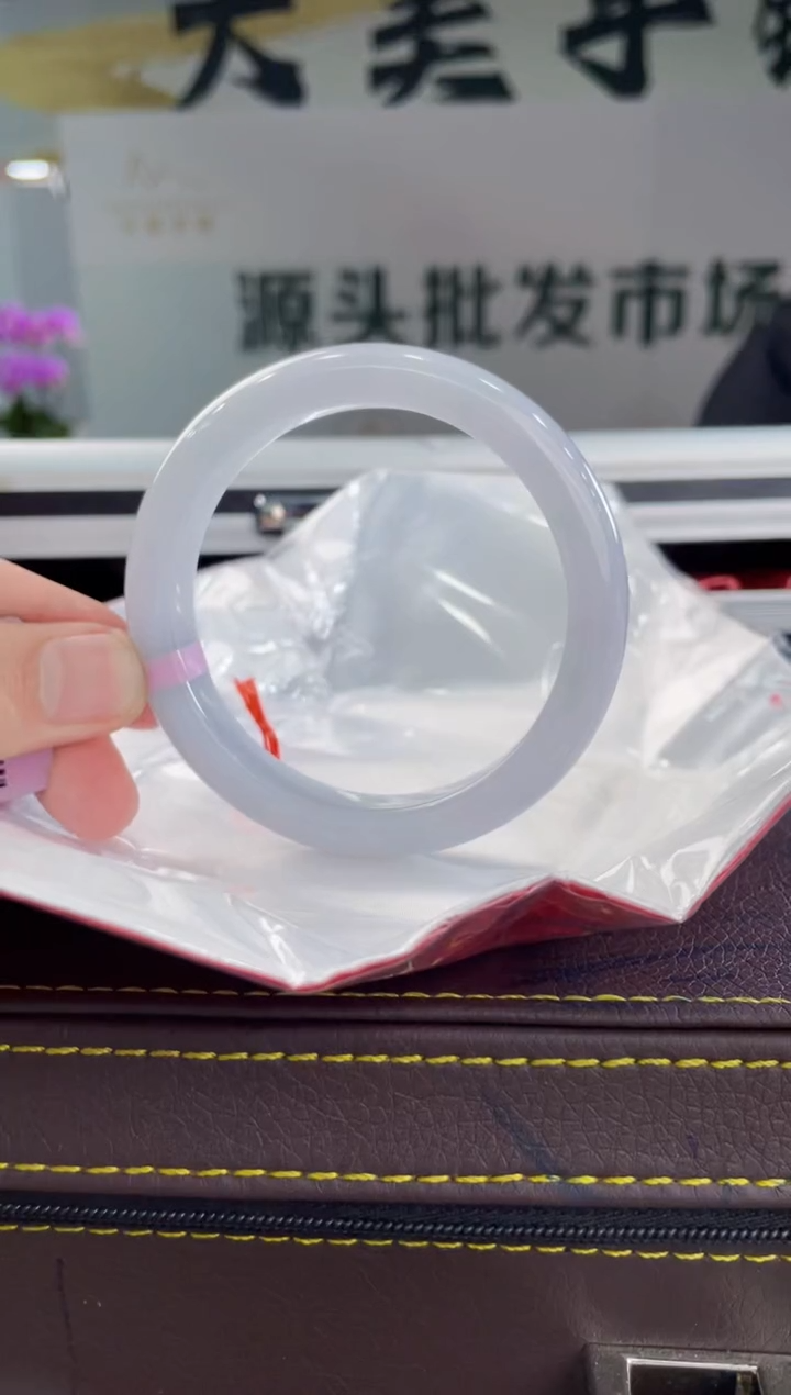 【闪购商品】翡翠手镯未镶嵌手镯