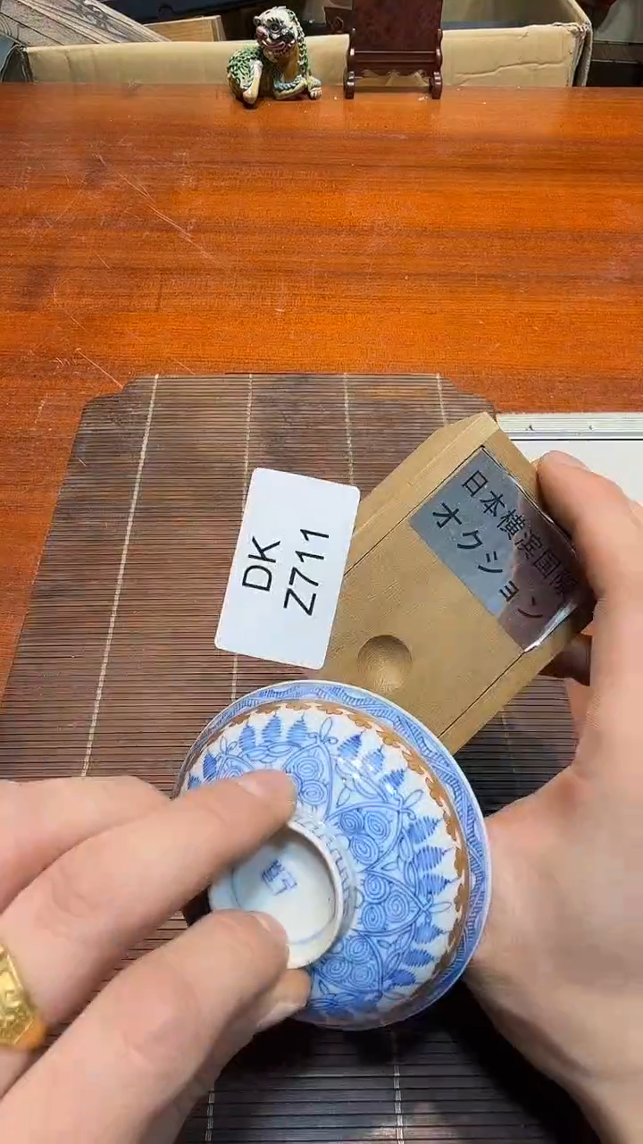 瓷片大*北哈哈哈哈哈711