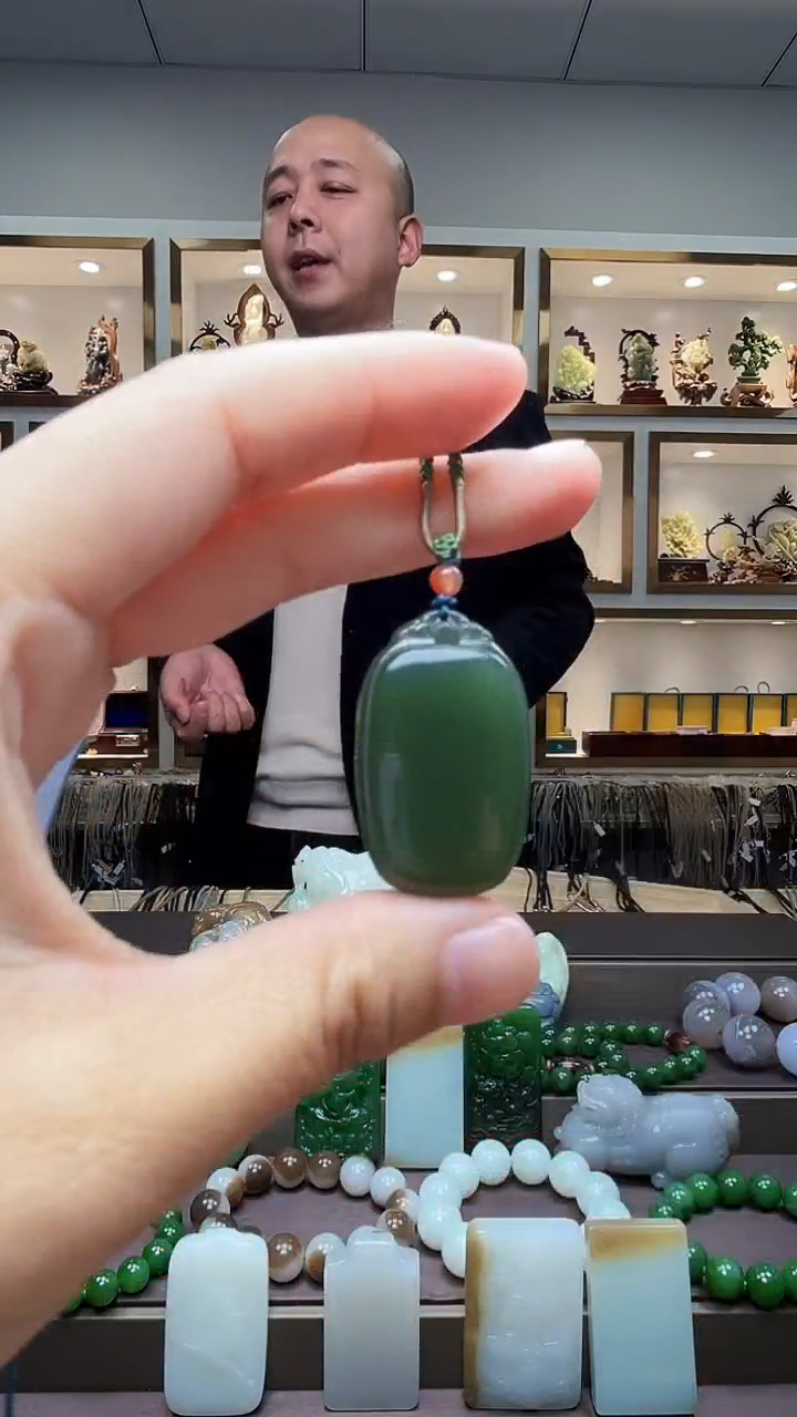 【闪购商品】和田玉颈饰未镶嵌苏