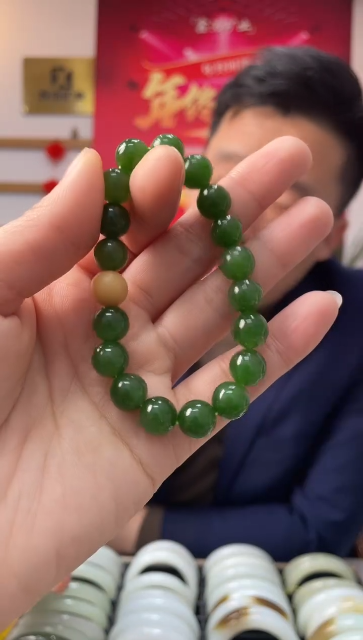 【闪购商品】和田玉手串未镶嵌碧玉卡10-9手串随机发一件