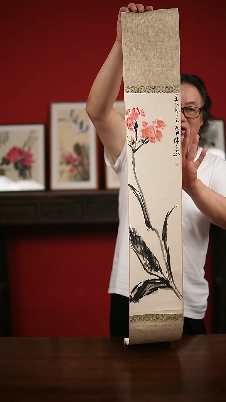 国画手写手绘-17*120卷轴