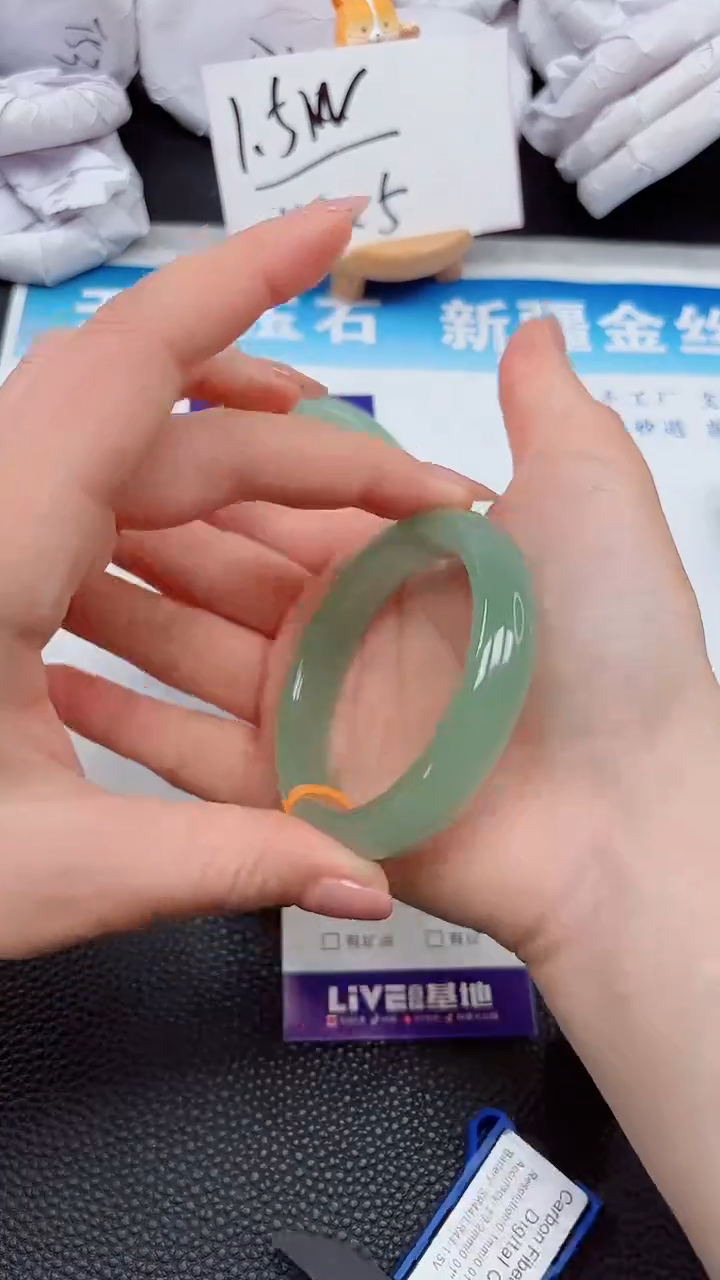 【闪购商品】石英质玉手镯未镶嵌263