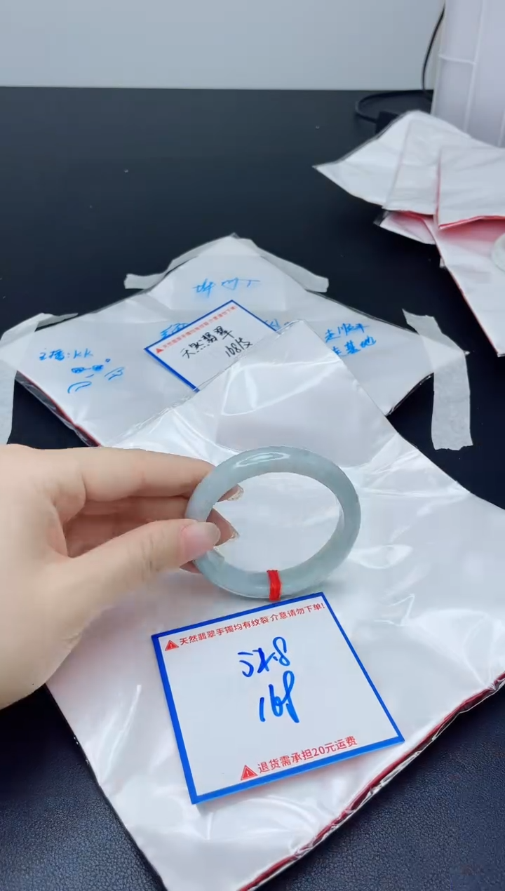 【闪购商品】翡翠手镯未镶嵌我