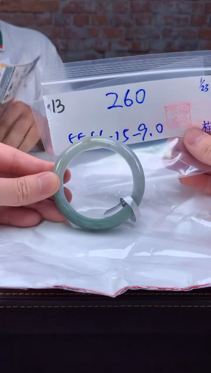 【闪购商品】定制翡翠未镶嵌毛货手镯需精细抛光/手镯13