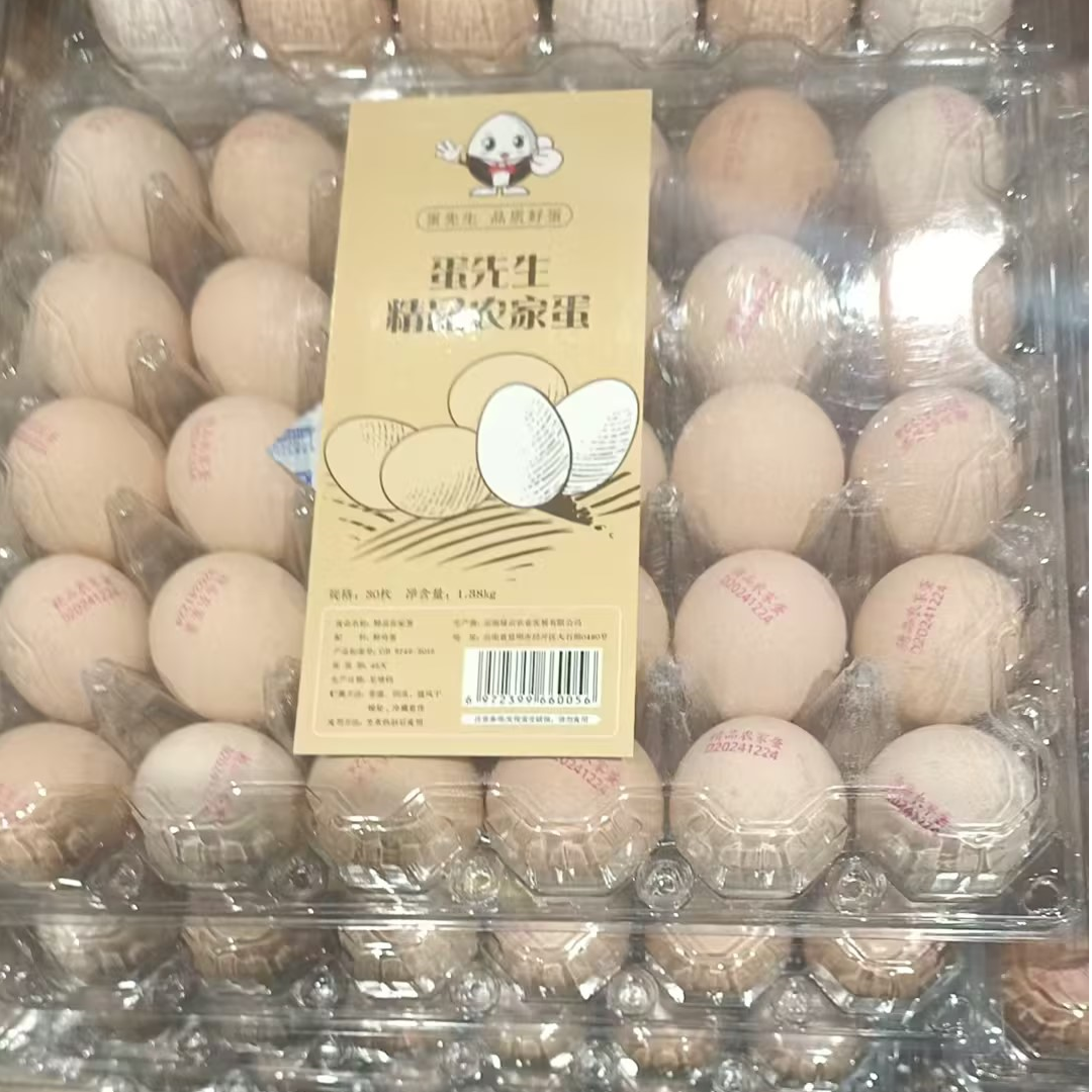 蛋先生精品农家蛋（30枚装）