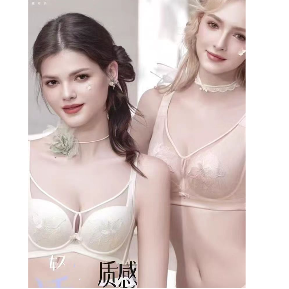 BC轻奢刺绣超薄纸片杯防下垂外扩聚拢性感蕾丝文胸