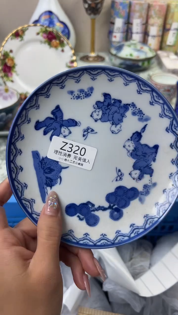 瓷每**乐320ZZZZZZZZZZZZ