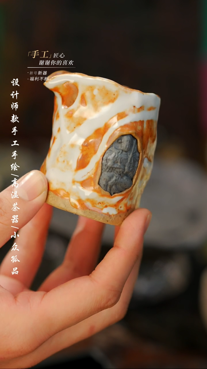 【闪购商品】【吾二331】景德镇陶瓷***