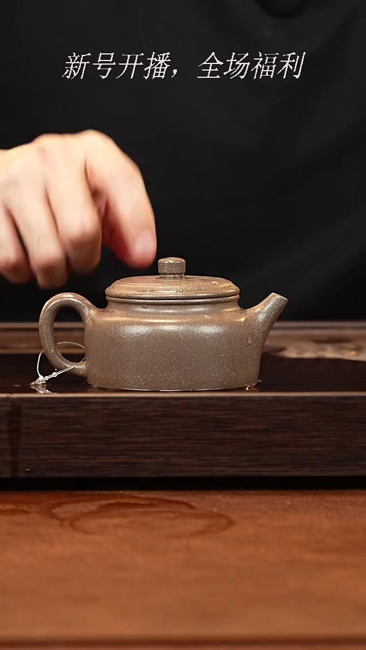 茶壶紫砂30y12..