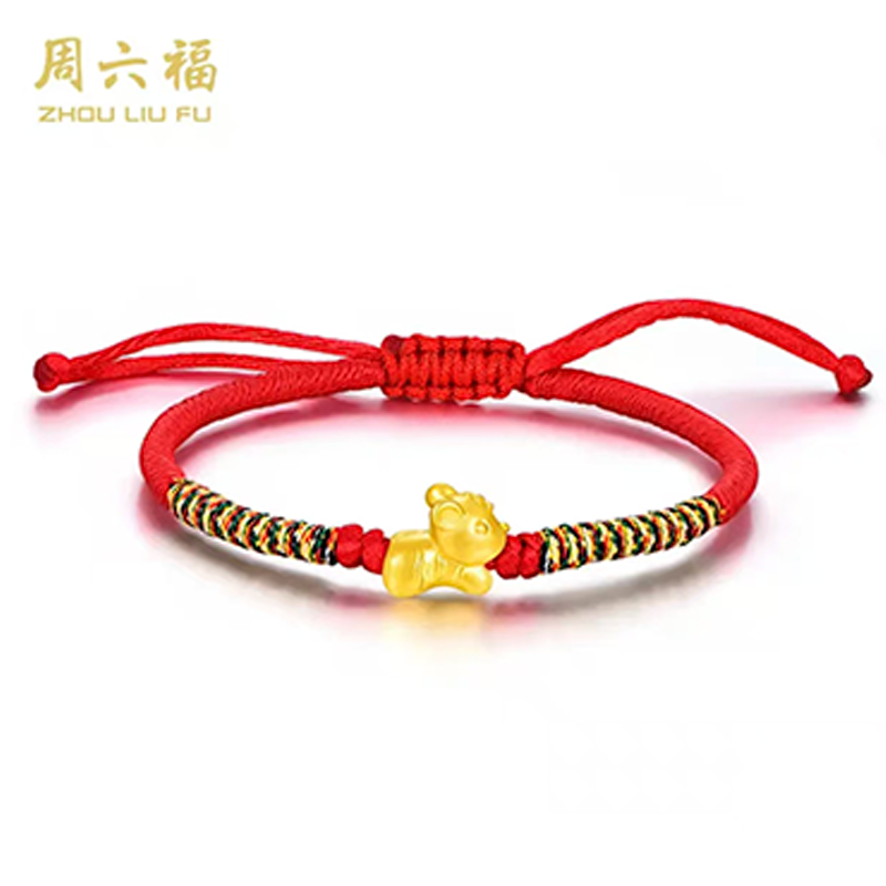 ZHOU LIU FU/周六福足金十二生肖 “虎”手工绳HFGZ2147