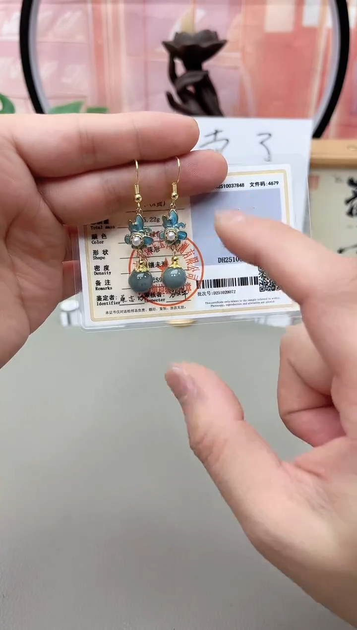 银S925镶嵌翡翠耳饰y4501