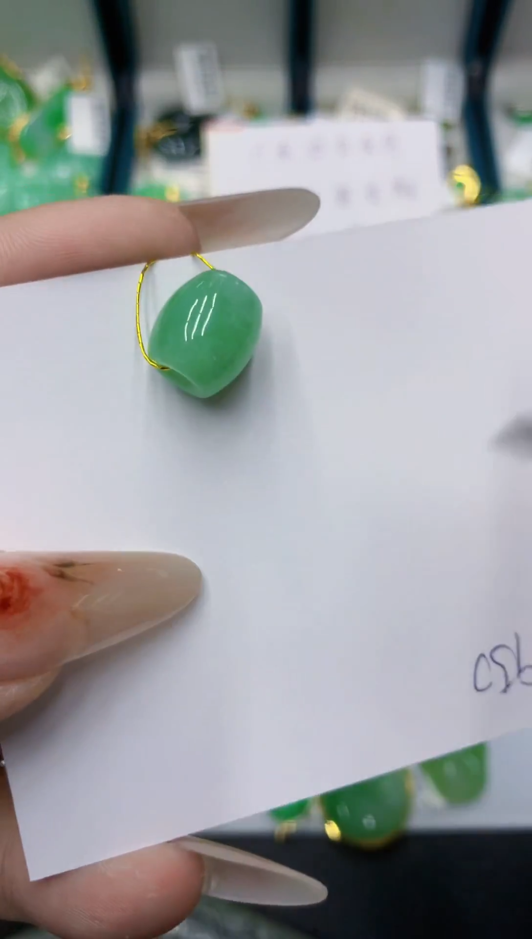 颈饰未镶嵌翡翠11111