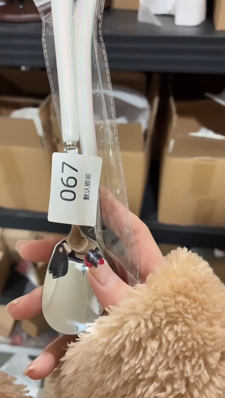 瓷067白色长勺+叉子默认微瑕