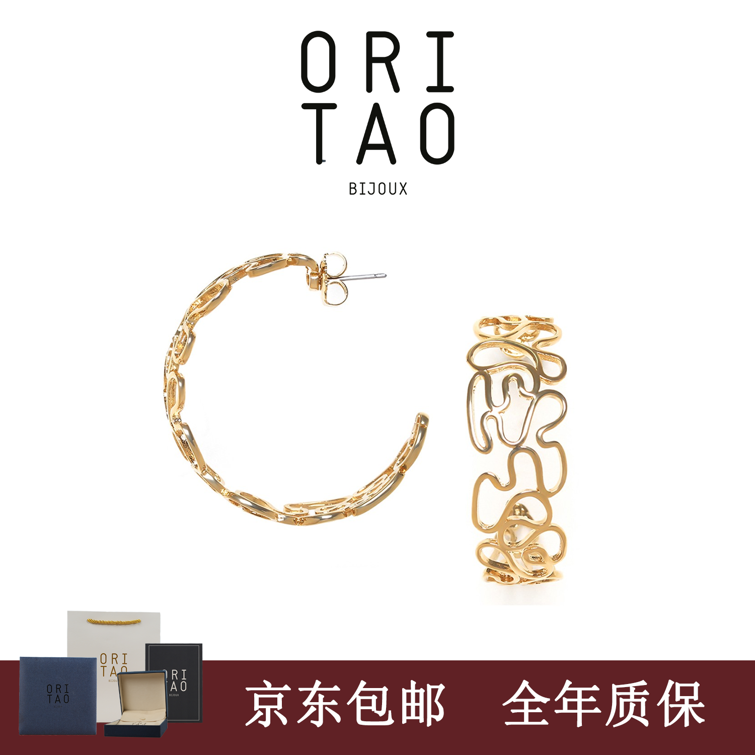 合金耳饰 法国品牌ORI TAO 秘境系列 秋冬时尚新款个性耳环耳针 