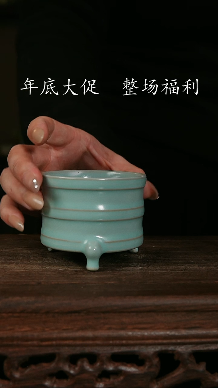 【闪购商品】其他仿古手工三足杯 全品