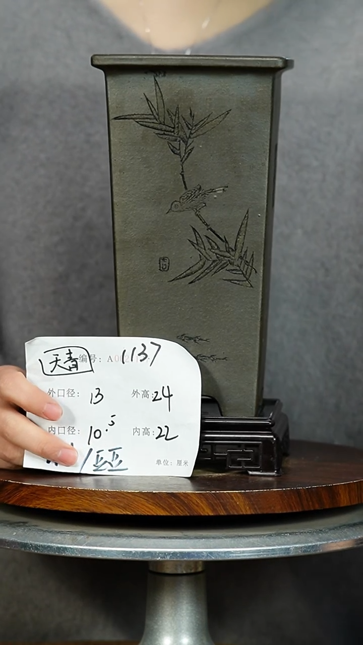 紫砂花盆小*哥1137+S 瑕 紫砂花盆紫砂