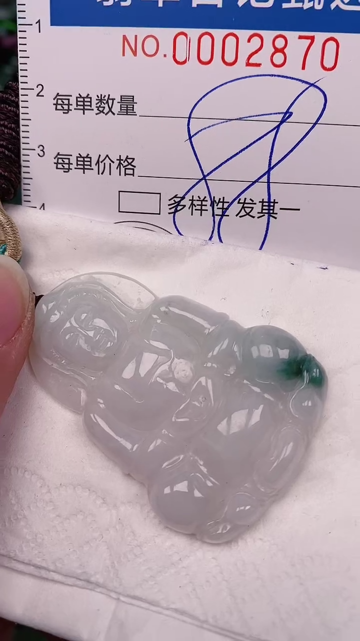 【闪购商品】翡翠颈饰未镶嵌00002870