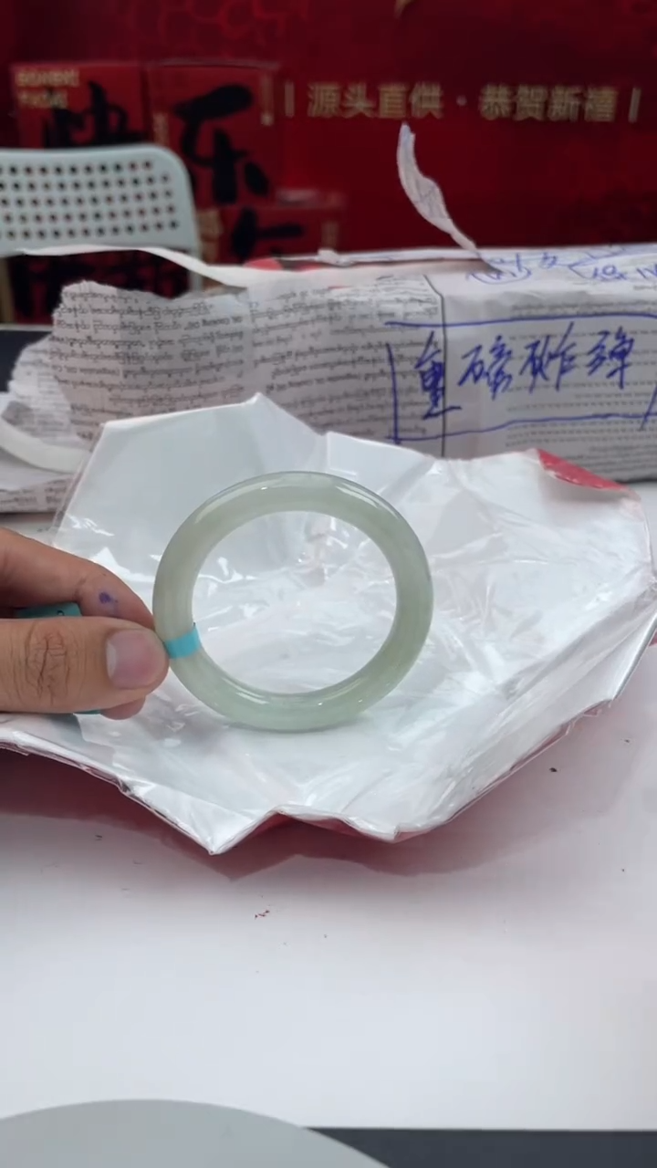 【闪购商品】翡翠手镯未镶嵌6翡翠手镯