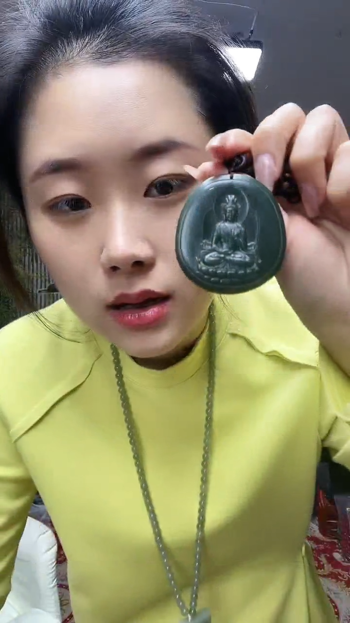 【闪购商品】和田玉吊坠未镶嵌观音