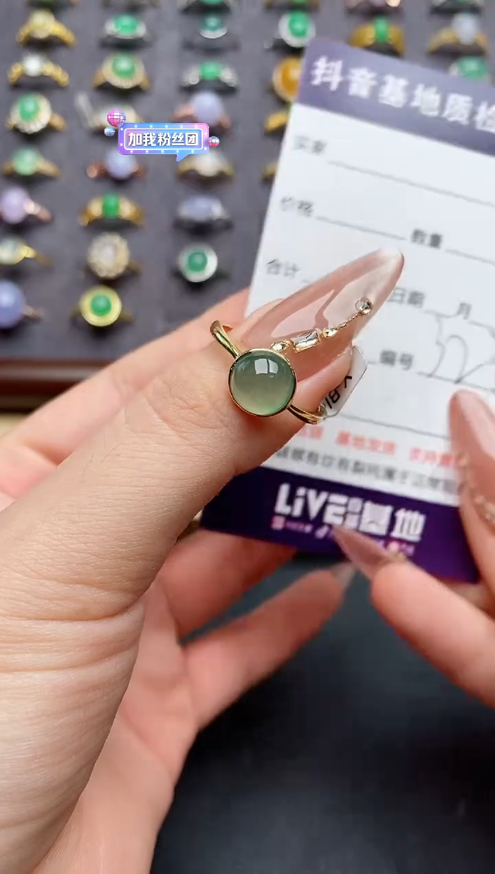 翡翠戒指银S925镶嵌......