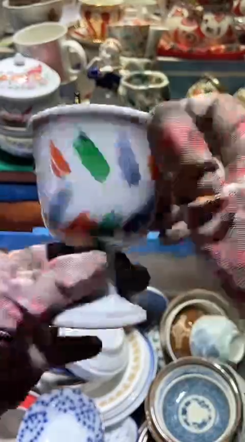 【闪购商品】瓷片6938691726367856076