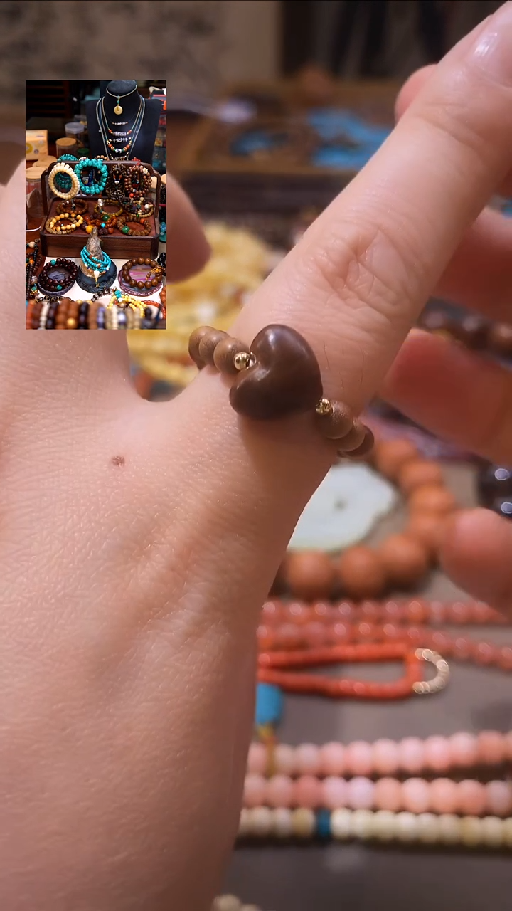 檀香木其他老山檀香爱心戒圈