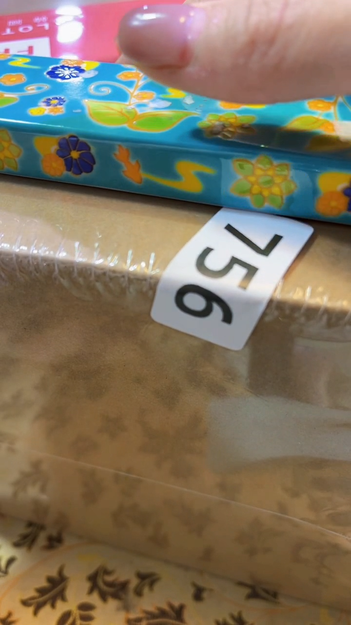 【闪购商品】瓷片陶茶666文玩周边多人